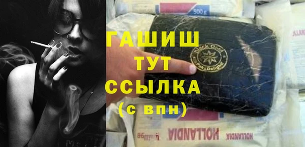 mix Балахна