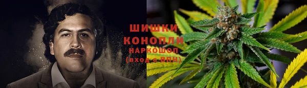 МДМА Балабаново