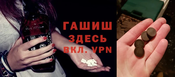 mix Балахна