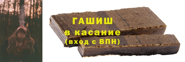МДМА Балабаново