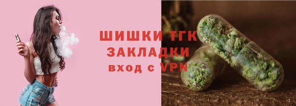 MDMA Баксан