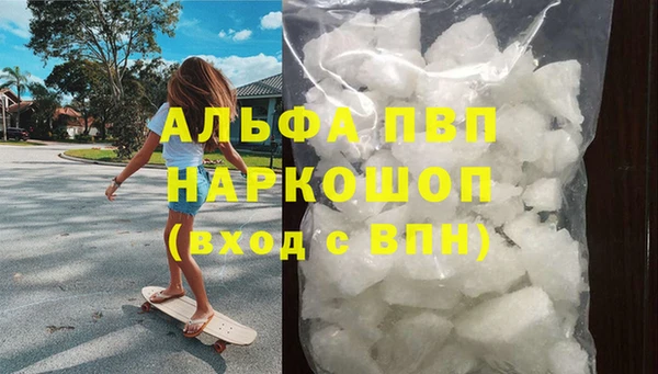 MDMA Баксан