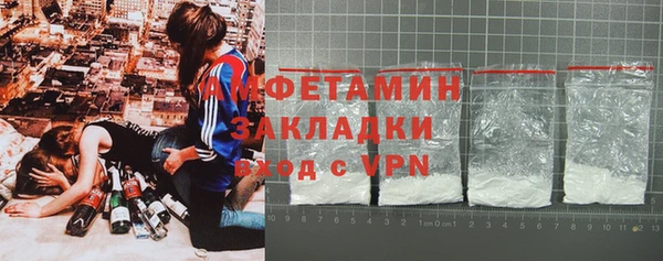 mix Балахна