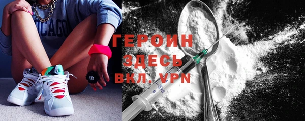 MDMA Баксан
