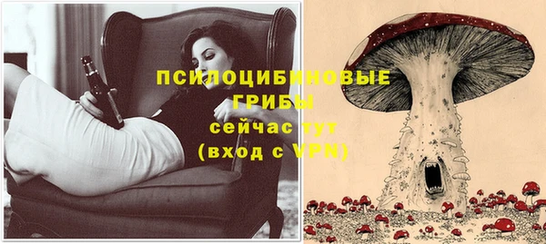 MDMA Баксан