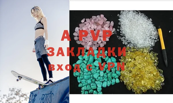 mix Балахна