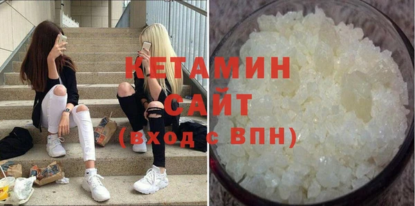 MDMA Баксан