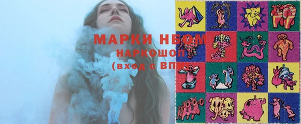 mix Балахна