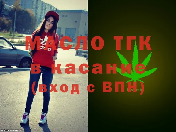 MDMA Баксан