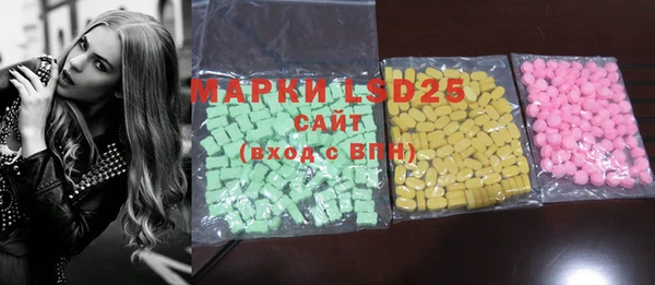 MDMA Баксан
