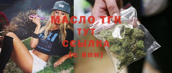 MDMA Баксан