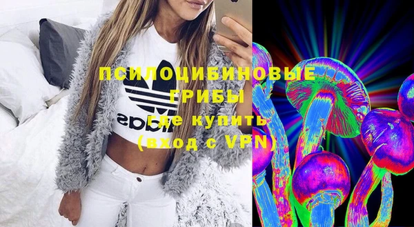 mix Балахна