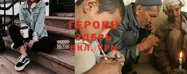 MDMA Баксан
