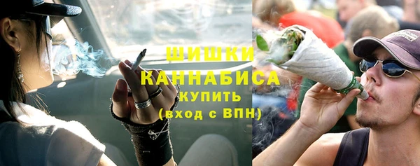 МДМА Балабаново