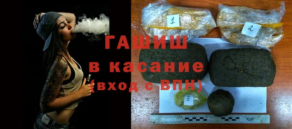 mix Балахна