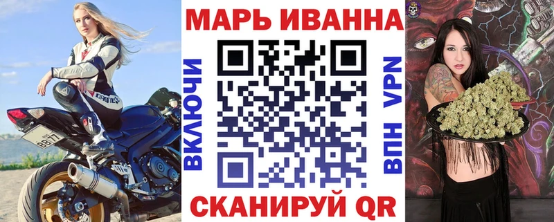 Бошки марихуана гибрид  Корсаков 
